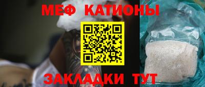 бутик Севастополь
