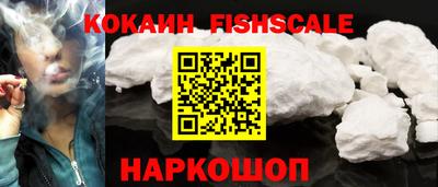 mdpv Свободный