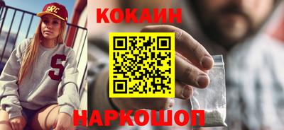 гидропоника Северобайкальск