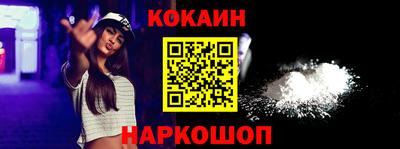 mdpv Свободный