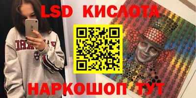 mdpv Свободный