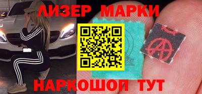 бутик Севастополь