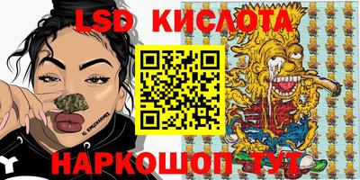 mdpv Свободный