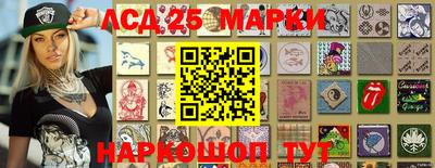 гидропоника Северобайкальск