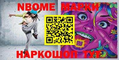 mdpv Свободный