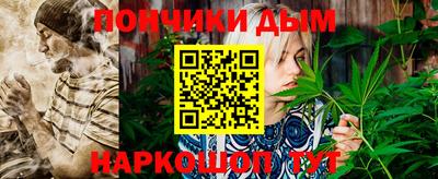 гидропоника Северобайкальск