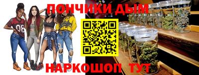 гидропоника Северобайкальск