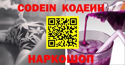 гидропоника Северобайкальск