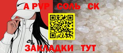 mdpv Свободный