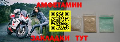 гидропоника Северобайкальск