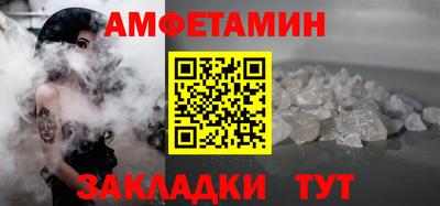 mdpv Свободный