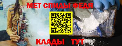 mdpv Свободный