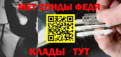 mdpv Свободный