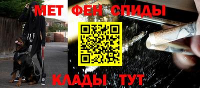 бутик Севастополь