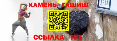 бутик Севастополь