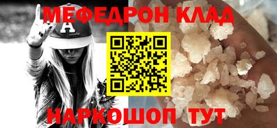 гидропоника Северобайкальск