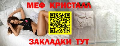 бутик Севастополь