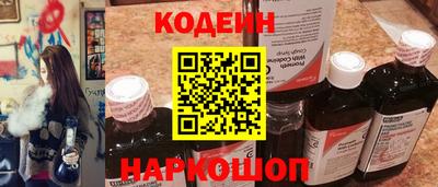 гидропоника Северобайкальск