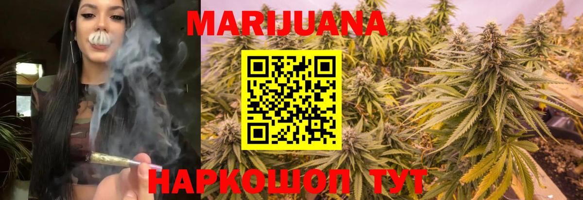 MDMA Серов
